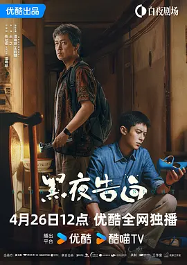 青青国产线免观看手机版精品