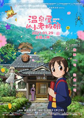 女人囗交吞精自述