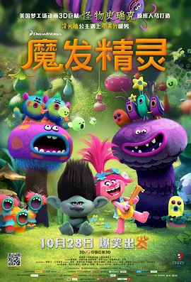 欧美伊人网