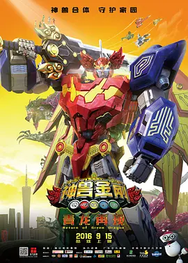 免费看一级黄色