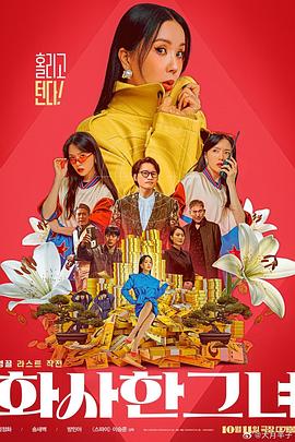 字母圈调教论坛