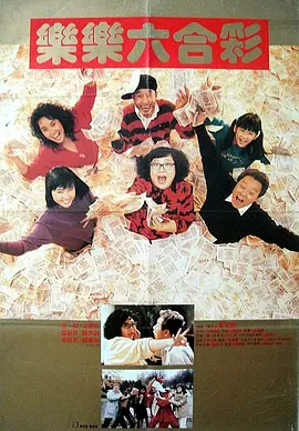 亚洲国产精品视频在线观看