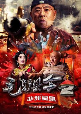 69视频永久免费观看