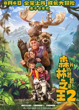 国产精品亚洲一区二区三区