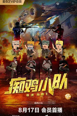 国产l精品国产亚洲区久久