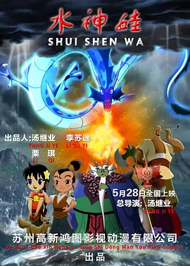 韩国电影hd免费完整