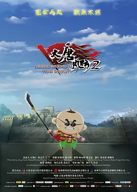 消除智媛的心