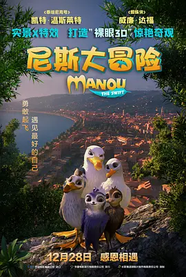 久久久久久久久久久久久女国产乱