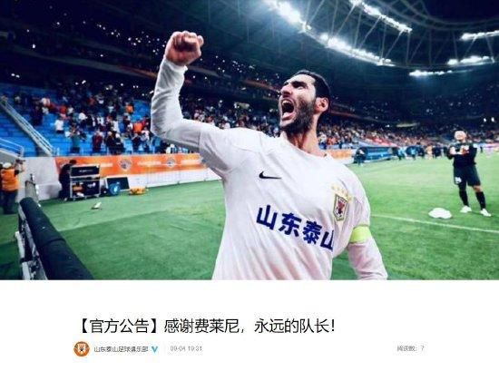 真正国产乱子伦高清对白