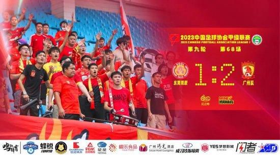 久久综合狠狠综合久久97色