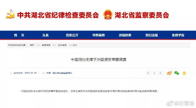 欧美激情第五页