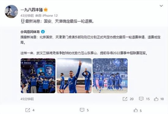 国产chinese男男gay免费网站