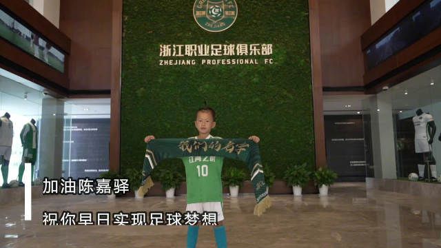 一色综合