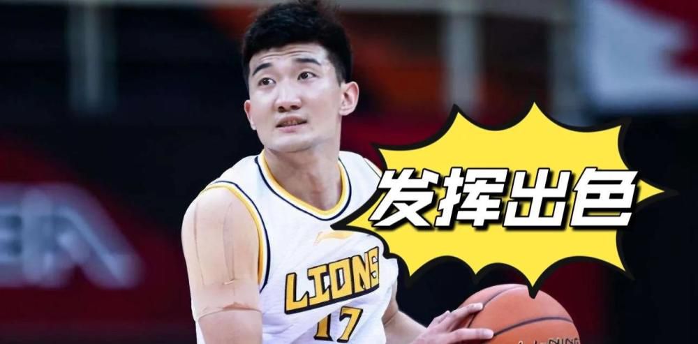 公车下身被粗暴进入在线观看