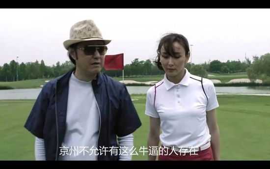日韩精品一区二区三区外面