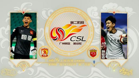 亚洲情综合五月天