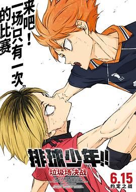 日韩黄色片视频
