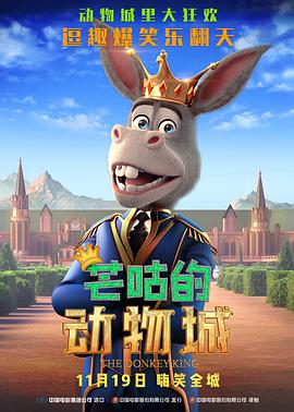 高清在线精品一区二区