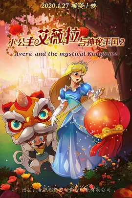 深夜激情网站