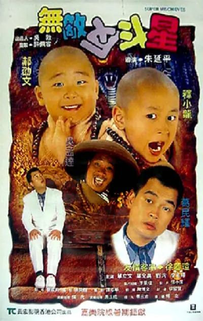 日本护士体内she精3xxx