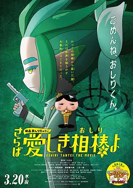 人妻的诱惑