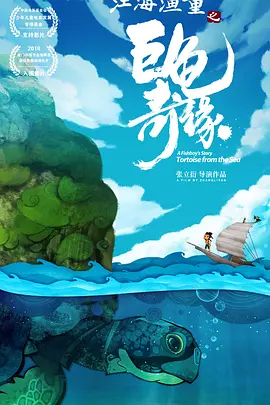 丝袜美腿国产