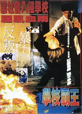 美女18 禁网站