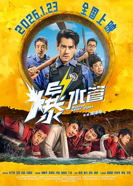 久久久久久免费视频
