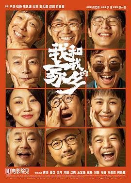 中文字幕日韩在线一区国内