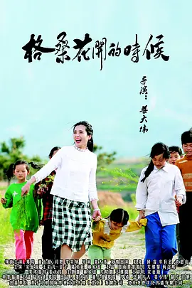 青青草原app