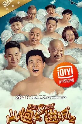 精品视频入口