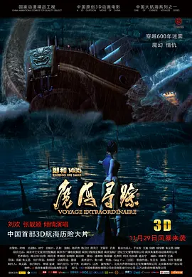 中文乱码一二av