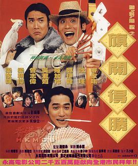 国产一卡二卡三卡