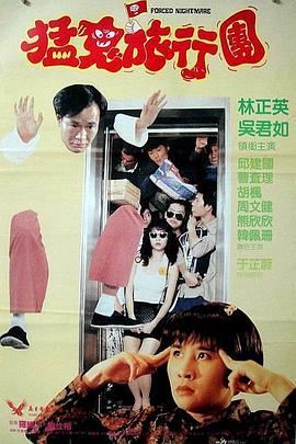 伊人久久大香线蕉综合热线