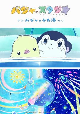 99在线视频播放