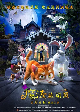 超玩妹社區301