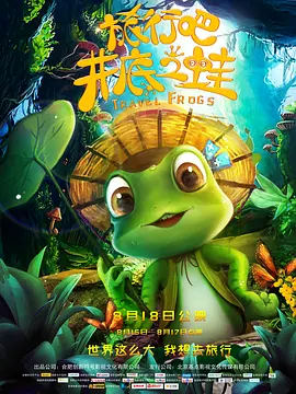 欧美xxxxx性