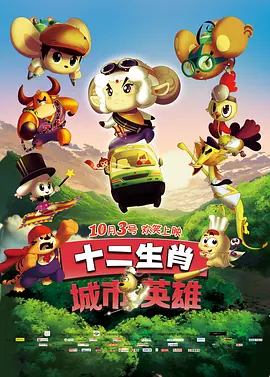 欧美成人 一区 二区 三区