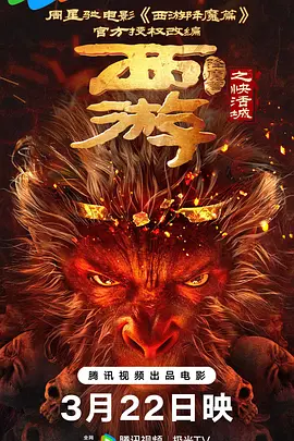 国产亚洲3p无码一区二区