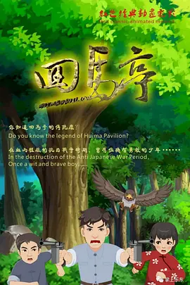 日韩精品久久久久久