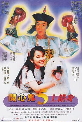 白丝脚底