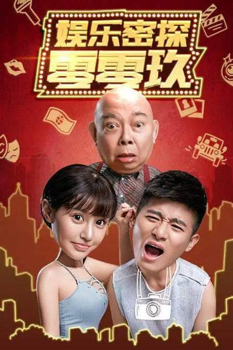 亚洲熟视频