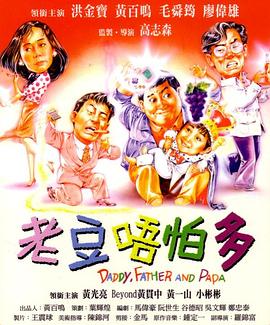 亚洲国内精品