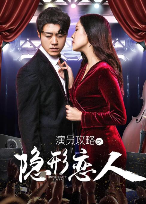 欧美亚洲视频在线观看