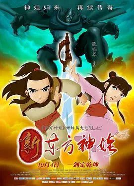 日韩精品福利视频一区二区三区