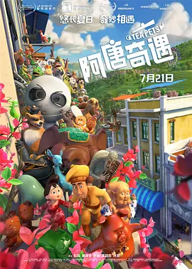 捆绑白丝jk调教