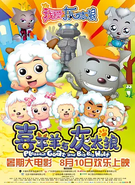 福利片在线