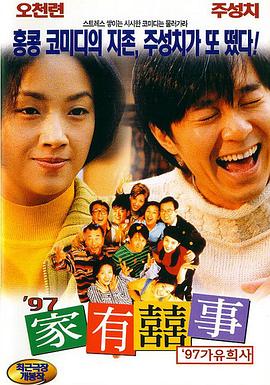 亚洲jizzjizz日本少妇
