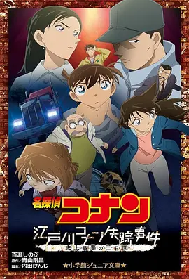 看一级特黄a大片日本片