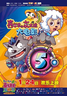 天啪天天久久天天综合啪
